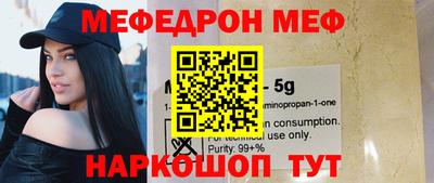 каннабис Новодвинск