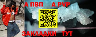 каннабис Новодвинск