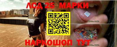 метадон Новокубанск