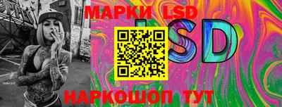 винт Новозыбков