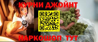 метадон Новокубанск