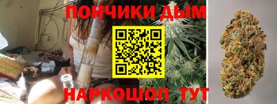 винт Новозыбков