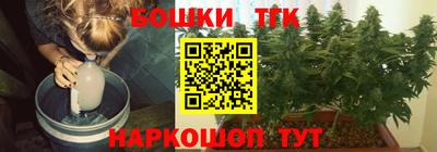 метадон Новокубанск