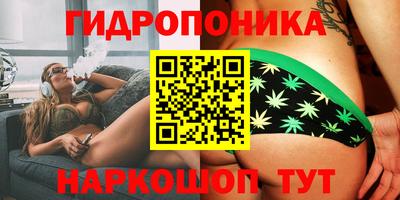 метадон Новокубанск