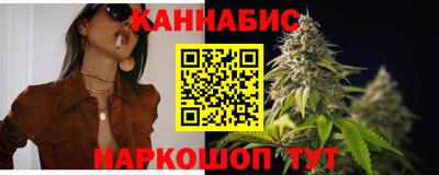 метадон Новокубанск