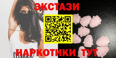 каннабис Новодвинск