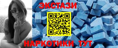 каннабис Новодвинск
