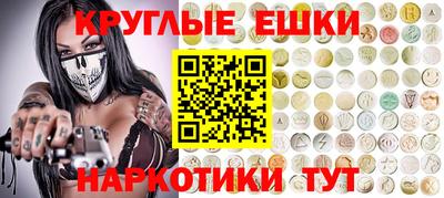 каннабис Новодвинск