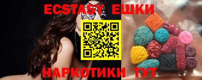 каннабис Новодвинск