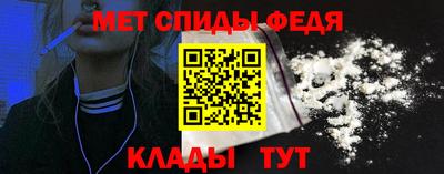 каннабис Новодвинск