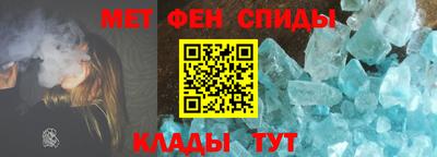 каннабис Новодвинск