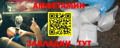 каннабис Новодвинск