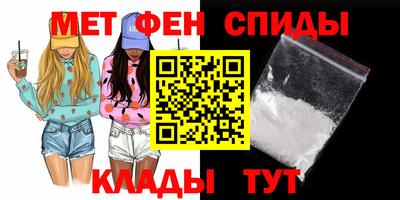 каннабис Новодвинск