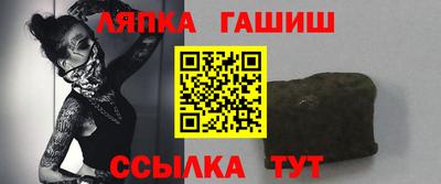 каннабис Новодвинск