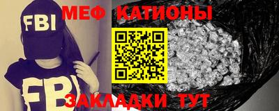 метадон Новокубанск