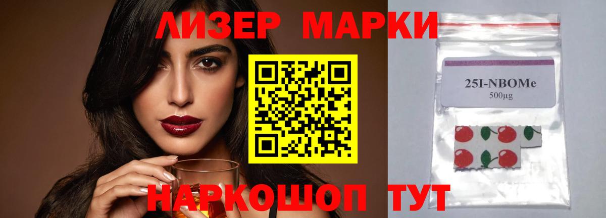 Урюпинск  Лсд 25 экстази кислота  Вход с VPN  LSD-25 экстази кислота 